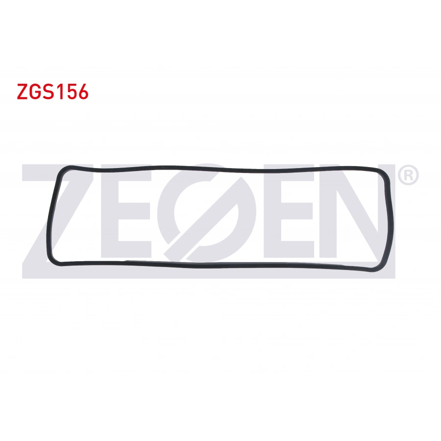 UST KAPAK CONTASI RENAULT R.9 - R.12 TOROS 1.4