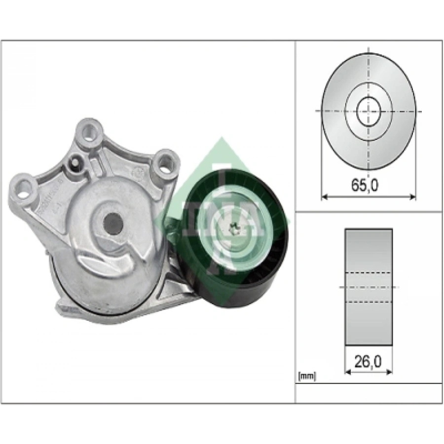 V KAYIS GERGI KÜTÜGÜ 208/2008 1.4/1.6 HDI 2012-
