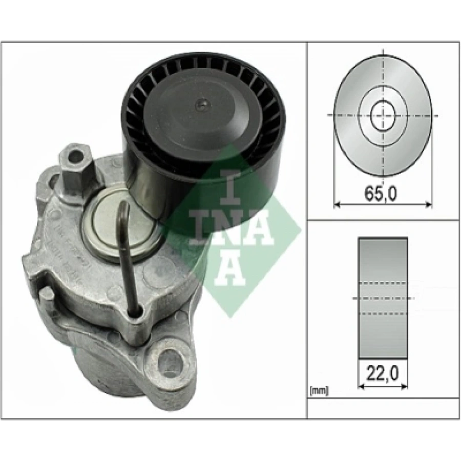 V KAYIS GERGI RULMANI AYARLI ACCENT ERA/ACCENT BLUE/MATRIX/ELANTRA/GETZ/I20/I30/RIO/CEED/CERATO 1,5-1,6 DIZEL 2006-