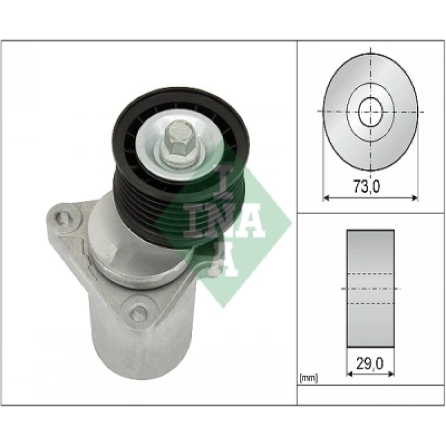 V KAYIS GERGISI KOMPLE TRANSIT V-184/MONDEO 2.0 DIZEL 01-
