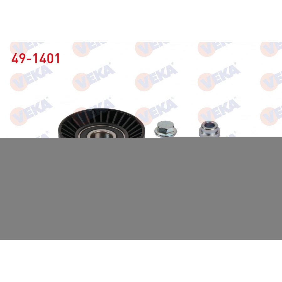 V.KAYISI GERGI RULMANI METAL BMW 3 SERISI (E46) 316 i 15X70X26 1998-2005