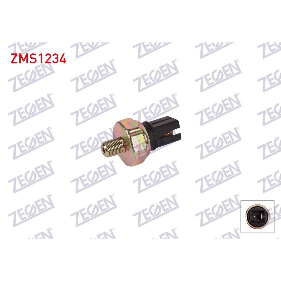 YAG BASINC MUSURU 0,2 BAR NISSAN MICRA 1.2 2003-2010 / PATHFINDER 3.3 1997-2004