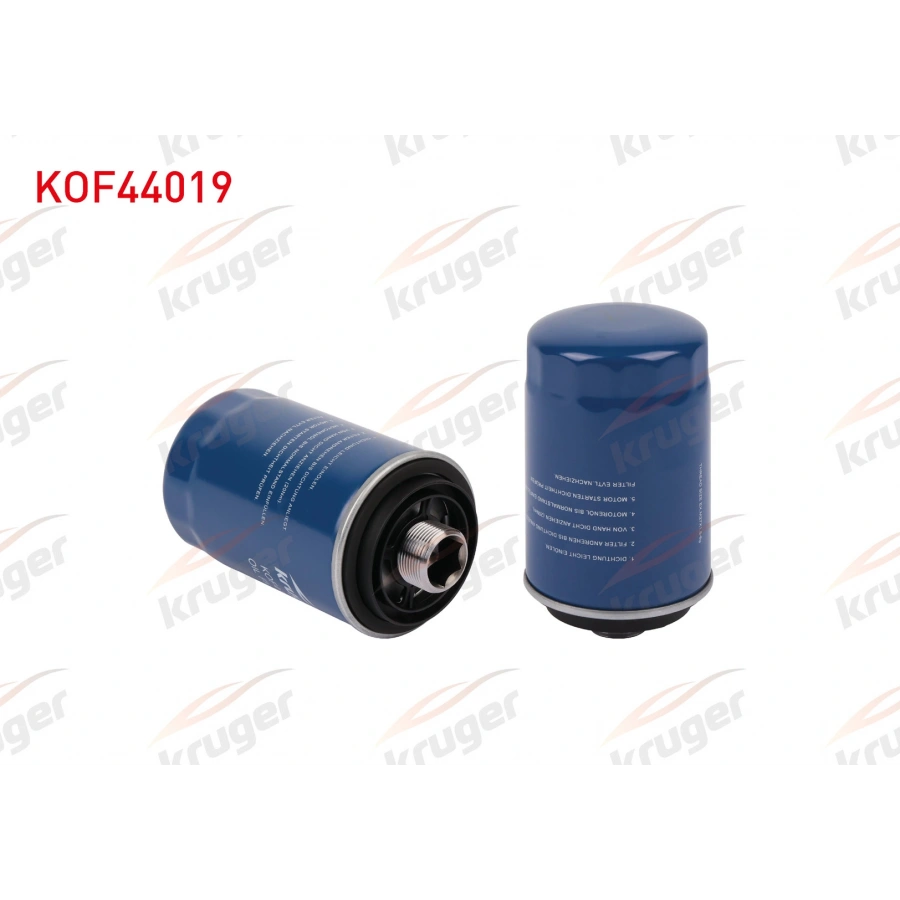 YAG FILTRE 1.8 TSI - 2.0 TSI GOLF V - VI 04-16/ AMAROK 10-16/ T5 -T6 10-19/ JETTA 05-/ PASSAT 05-15/TIGUAN 07-18/ A3 06-13/ A4 09-16/ Q3 11-16/ OCTAVIA 05-13/ SUPERB 06-16/ LEON 07-12/ TOLEDO 07-09