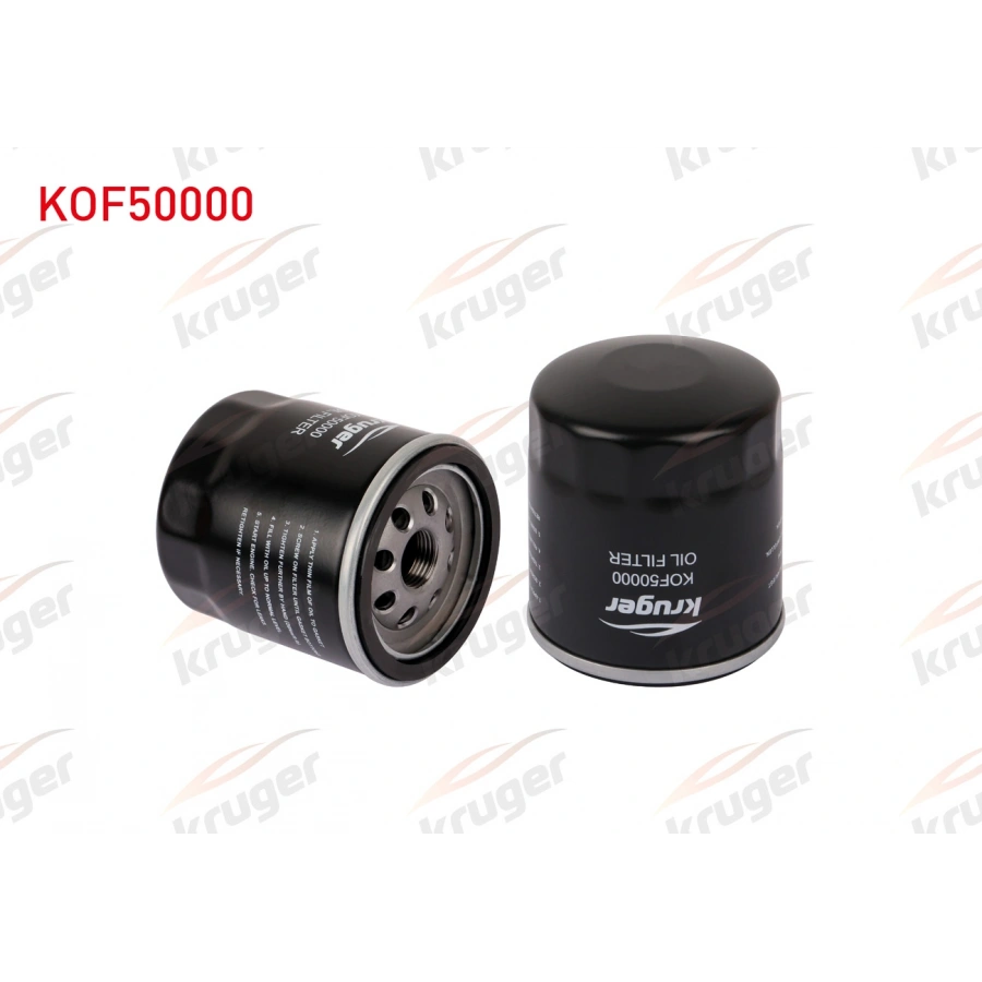 YAG FILTRE (ATOM) CHERY TIGGO 7 / TIGGO 8 / OMODA 5 / 2022-