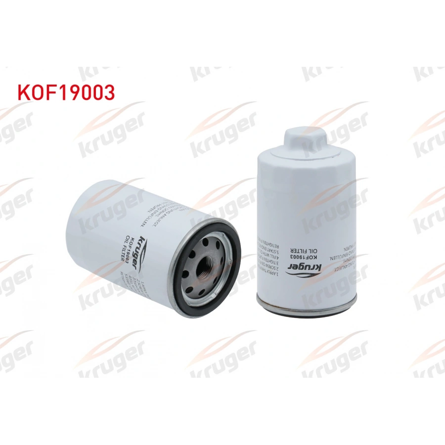 YAG FILTRE FORD FOCUS I (DAW,DBW) 1.6i 16v 1998-2004/FIESTA III 1.6 16v 1989-1995/ESCORT VI 1.6i 1992-1995/KA (RB) 1.3 1996-2008/MONDEO I 1.6i 16v 1993-1996/MONDEO II 1.6i 16v 1996-2000