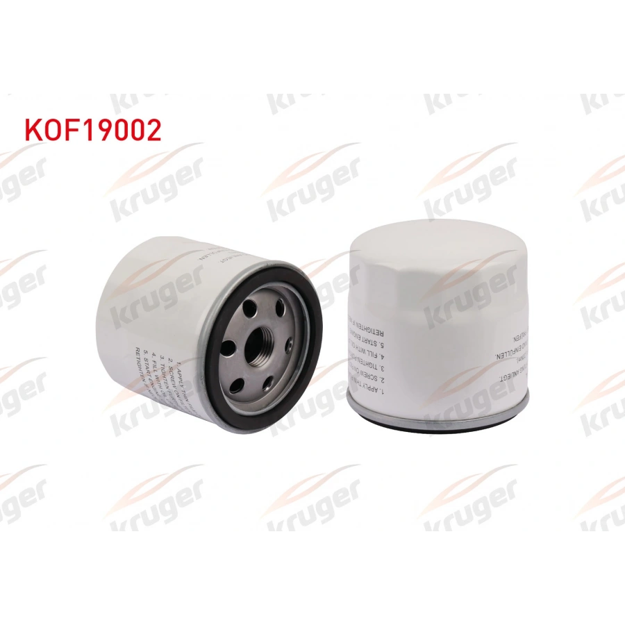 YAG FILTRE FORD FOCUS III 1.5 EcoBoost 2011-2015/B-MAX 1.6i 2012-/FIESTA VI 1.6i 2008-2012/MONDEO V 1.5 EcoBoost 2014-/C-MAX II 1.5 EcoBoost 2010-/VOLVO S60 II 1.5 T3 2010-