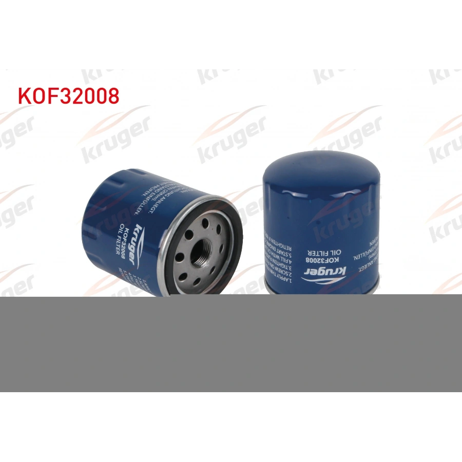 YAG FILTRE OPEL CROSSLAND X - GRANDLAND 17- / CORSA F 1.2 19- / BERLINGO 96-08 / BERLINGO 19- / C-ELYSEE 12- / C3 AIRCROSS 17- / 206 98-06 / BOXER II 02-06 / BIZA V / FABIA / RAPID / POLO 1.4 TDI