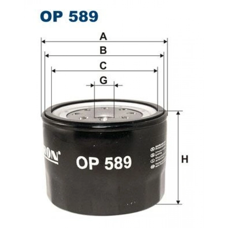 YAĞ FİLTRESİ CMAX FOCUS II GALAXY MONDEO IV SMAX 1.8 TDCI 06