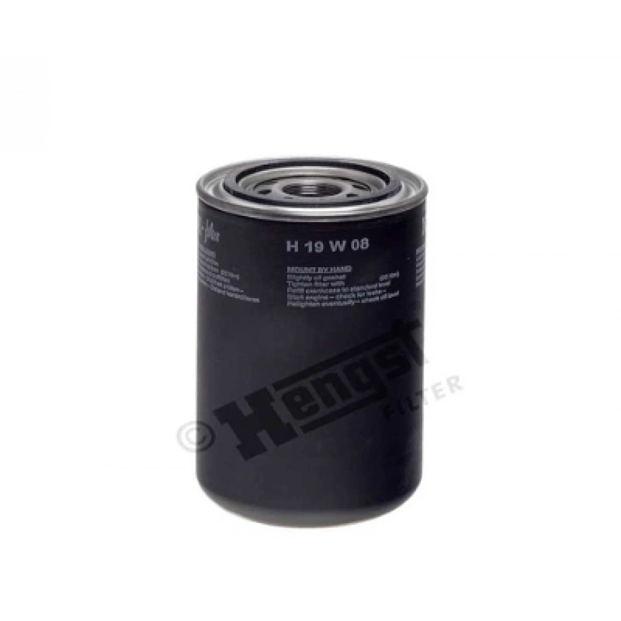 YAG FILTRESI DAF 45 FA, 55 FA 1991-2000