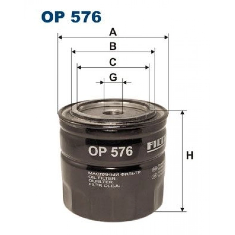 YAĞ FİLTRESİ KAMPANYALI