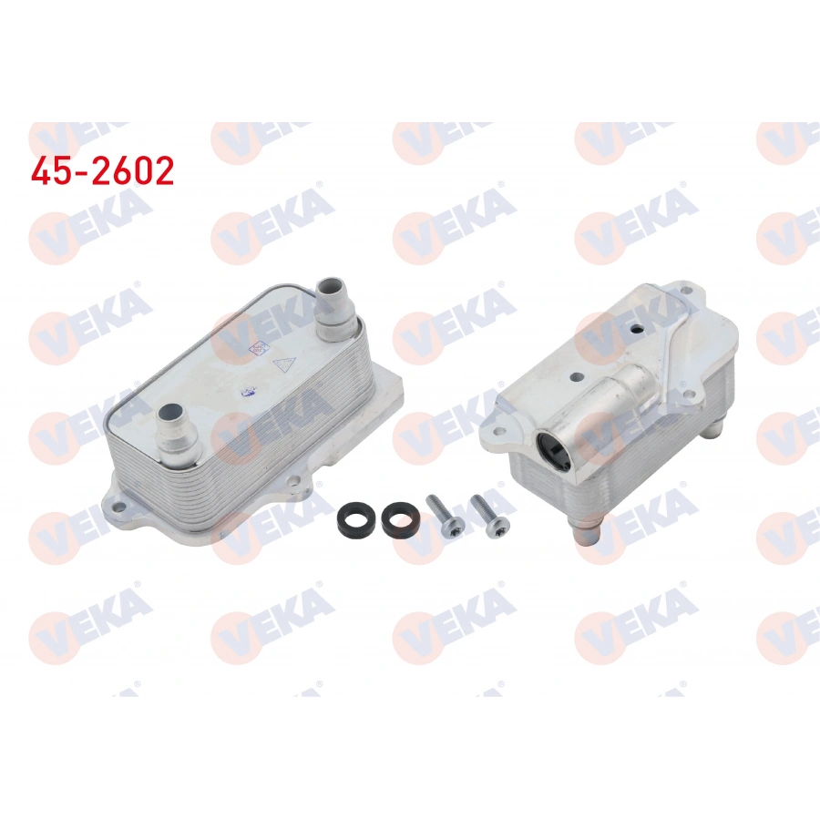 YAG SOGUTUCU (CONTALI) LAND ROVER DISCOVERY SPORT / VELAR 2.0 D