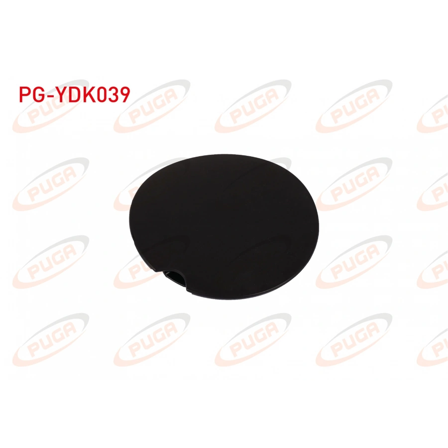 YAKIT DEPO KAPAGI DIS CLIO IV