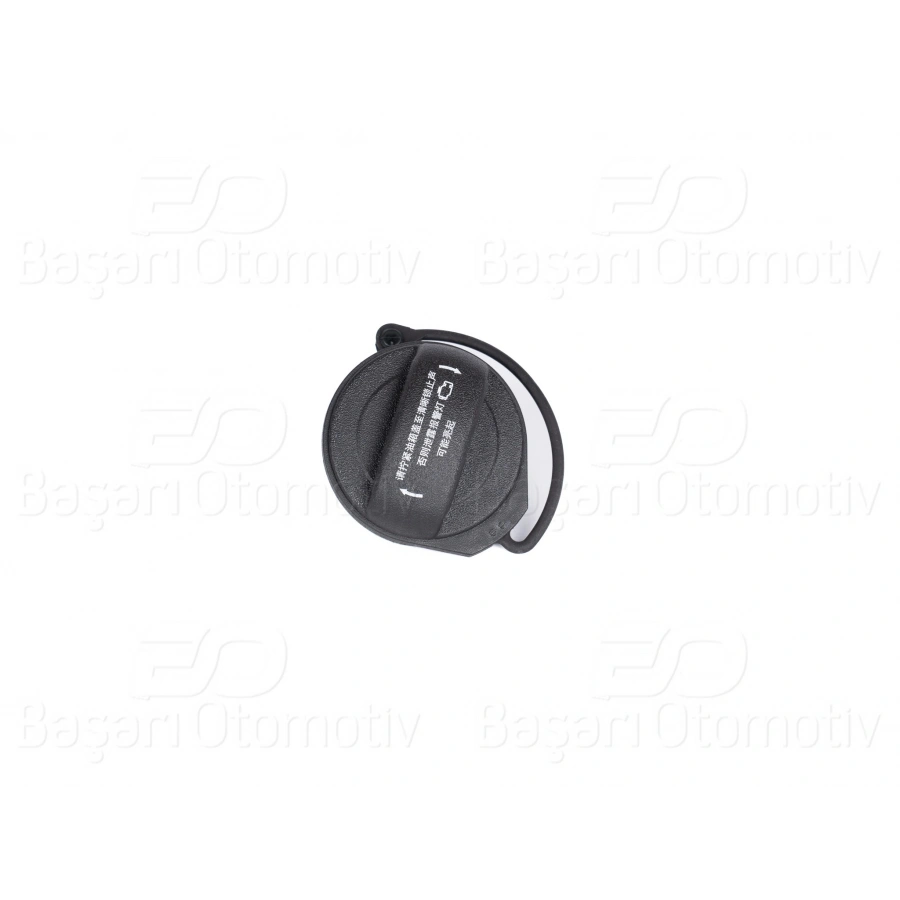 YAKIT DEPO KAPAGI VW JETTA SEAT IBIZA 11 >