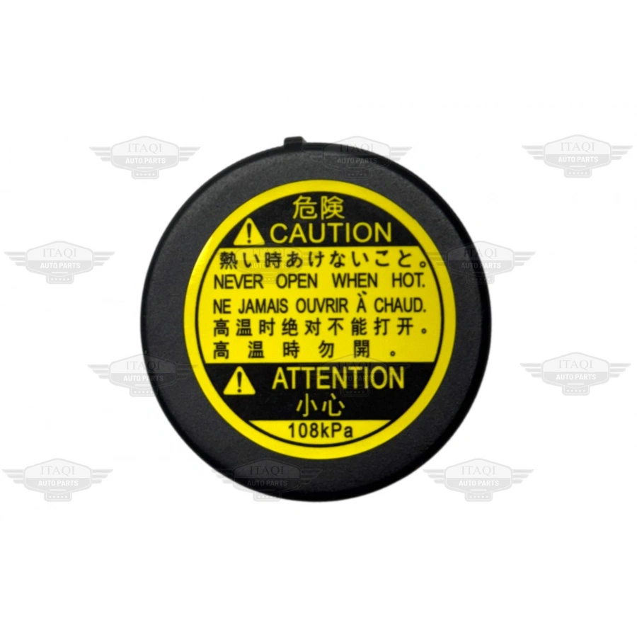 YEDEK SU DEPO KAPAĞI COROLLA 07-22/AURİS 07-20/  AVENSİS 03-20/HILUX 07-23/YARİS 07-20/C-HR 16-20/RAV4 07-20/GRAND VİTARA/SX4/SWİFT