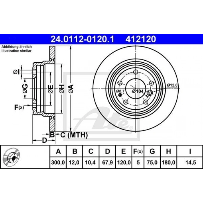 FREN DİSKİ E 32 ARKA (R1)