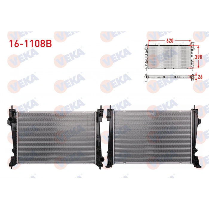 SU RADYATORU BRAZING ALFA ROMEO GIULIETTA (940) 1.6 JTDM M-T AC+/- 2010-