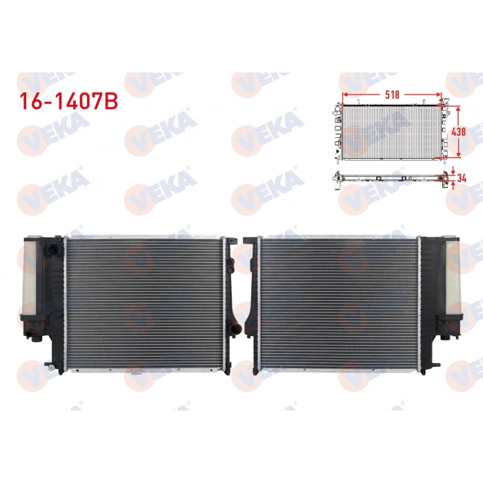 SU RADYATORU BRAZING BMW 5 SERISI (E39) 520 i M-T AC+/- 1995-2003
