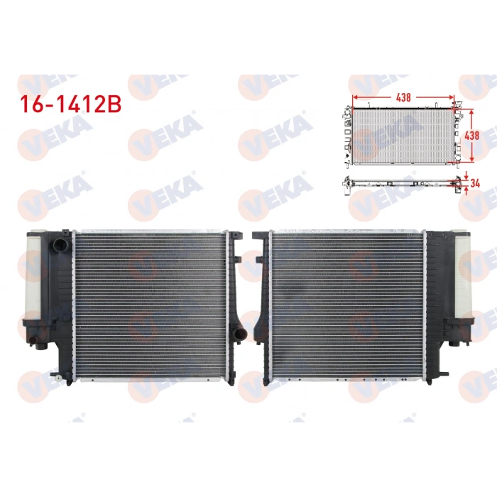 SU RADYATORU BRAZING KARE TIP BMW 3 SERISI (E36) 316 i M-T AC+/- 1990-1998