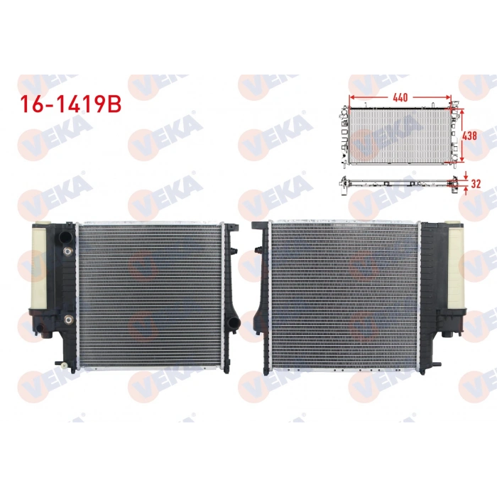 SU RADYATORU BRAZING KARE TIP BMW 3 SERISI (E36) 316 i - 318i - 320i - 325i A-T AC+/- 1990-1998