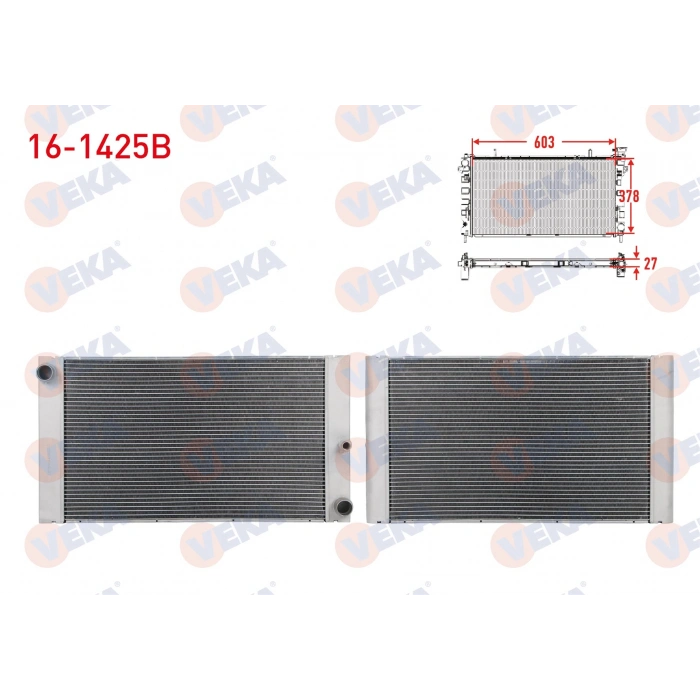 SU RADYATORU BRAZING BMW 5 SERISI (E60) 520 D - 525 D - 530 D - 535 D A-T 2003-2010/ 7 SERISI (E66) 730 D - 740 D A-T 2001-2009