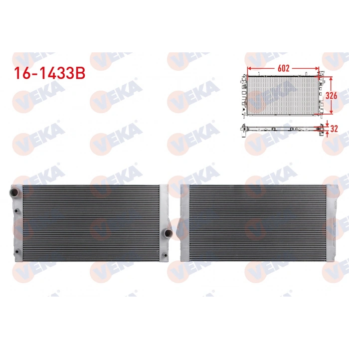 SU RADYATORU BRAZING BMW 5 (F10) 535 i A-T/M-T 2010- / 7 (F01) 740 i A-T/M-T 2009-