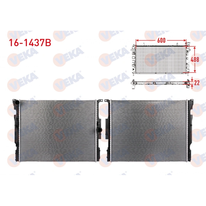 SU RADYATORU BRAZING BMW 1 SERISI (F20, F21) 120i, 125i / 2 SERISI (F23, F22, F87) 220i, 230i / 3 SERISI (F30, F31, F34, F80) 320i, 330i, 320i-330i xDrive / (F32, F33, F36, F82, F83) / M-T