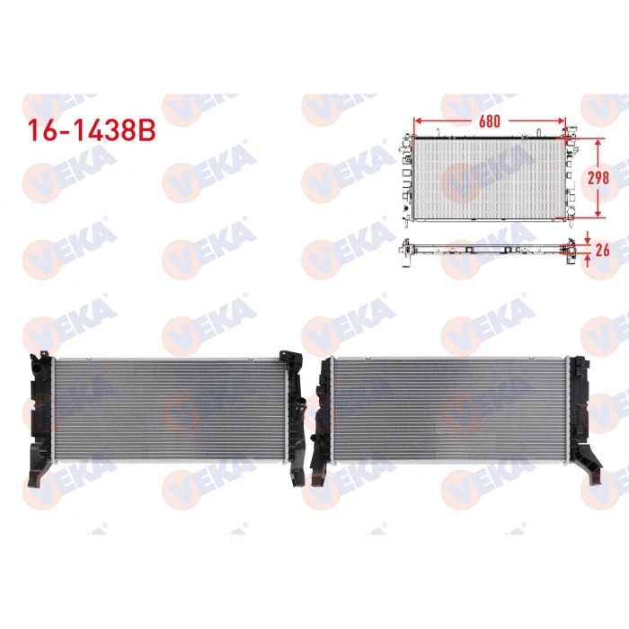 SU RADYATORU BRAZING BMW (F39, F40, F44, F45, F46, F48) 2020- / X1 / X2 / MINI COOPER (F54, F60) 2.0 D 2015-