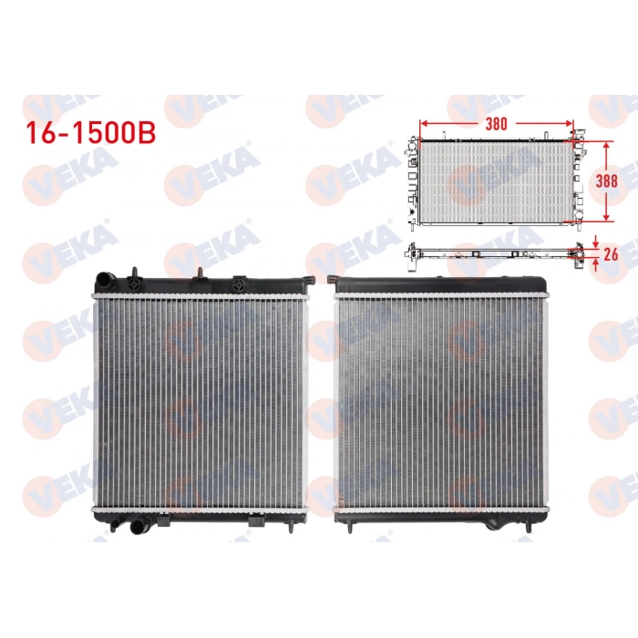 SU RADYATORU BRAZING CITROEN C2, C3 1.4, 1.6 16V 2002- / PEUGEOT 207 1.4