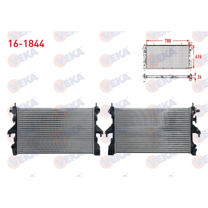 SU RADYATORU MEKANIK FIAT DUCATO 2.3 MJT 2014- / CITROEN JUMPER 2.2 HDI 2014- / PEUGEOT BOXER 2.2 HDI 2014-