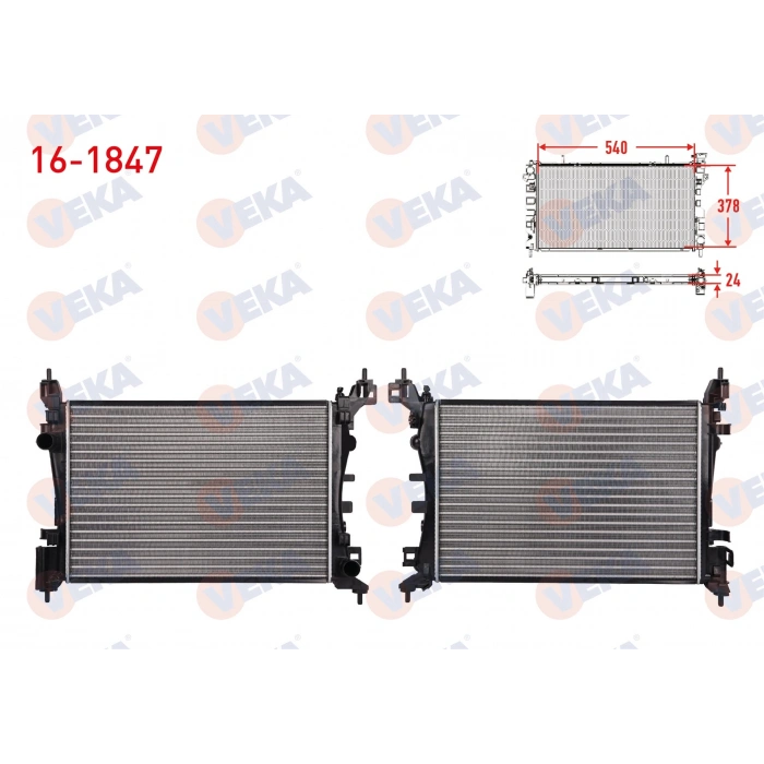 SU RADYATORU MEKANIK FIAT FIORINO (225) 1.4i M-T AC+/- 2007-