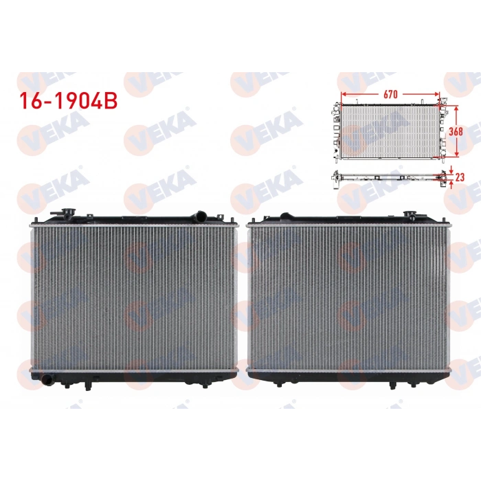 SU RADYATORU BRAZING FORD RANGER 2.5 D M-T AC+/- 1999-2002