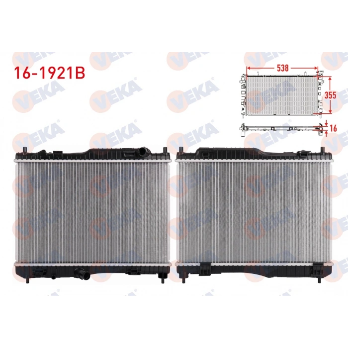 SU RADYATORU BRAZING FORD FIESTA VII 1.4 TDCI M-T AC+/- 2012- / COURIER 1.5 TDCi, 1.6 TDCi 2014-