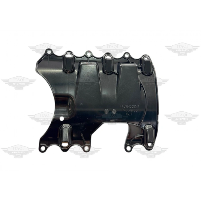 BAKALİT KARTER BÖLME TİGGO 7 PRO/TİGGO 8 PRO/ OMODA 5 1,6 22-24