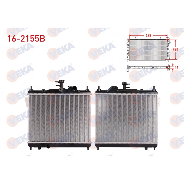 SU RADYATORU BRAZING HYUNDAI GETZ (TB) 1.5 CRDI 3 SILINDIR M-T AC+/- 2002-2008