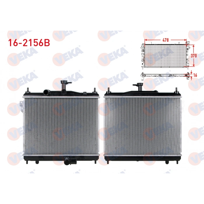 SU RADYATORU BRAZING HYUNDAI GETZ (TB) 1.5 CRDI 4 SILINDIR M-T AC+/- 2002-2008