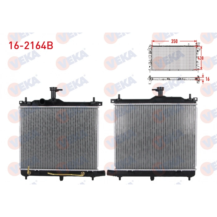 SU RADYATORU BRAZING HYUNDAI I10 1.1i 12V - 1.2i 12v A-T/M-T 2008-