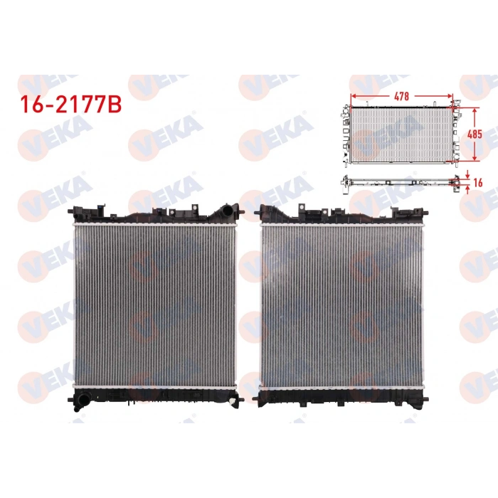 SU RADYATORU BRAZING HYUNDAI TUCSON 1.6 CRDI 2022- / KIA SPORTAGE 1.6 CRDI 2022-