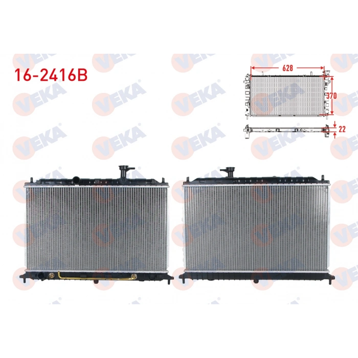 SU RADYATORU BRAZING KIA RIO II 1.4i 16v - 1.6 CVVT A-T/M-T AC+/- 2006-2011