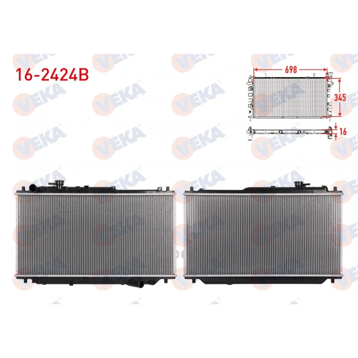 SU RADYATORU BRAZING KIA SEPHIA (FB) 1.5i 16v M-T AC+/- 1996-2001