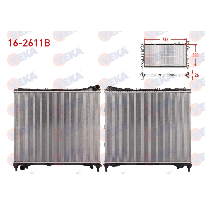 SU RADYATORU BRAZING LAND ROVER RANGE ROVER IV (L405) 3.0 SDV6 - 5.0 SCV8 A-T 2012-/ RANGE ROVER SPORT II (L494) 3.0 SDV6 - 5.0 SCV8 A-T 2012-