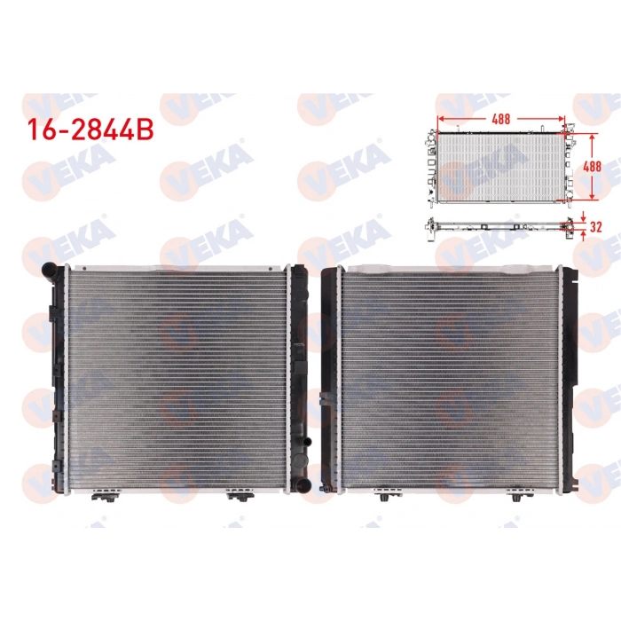 SU RADYATORU BRAZING MERCEDES E SERISI (W124) E 200 M-T AC+ 1993-1995