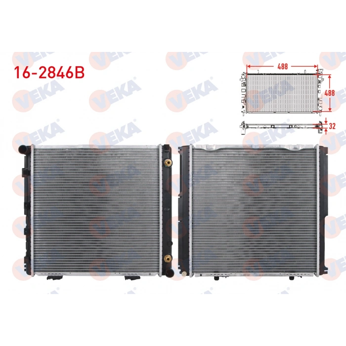 SU RADYATORU BRAZING MERCEDES E SERISI (W124) 200 E A-T AC+ 1988-1993