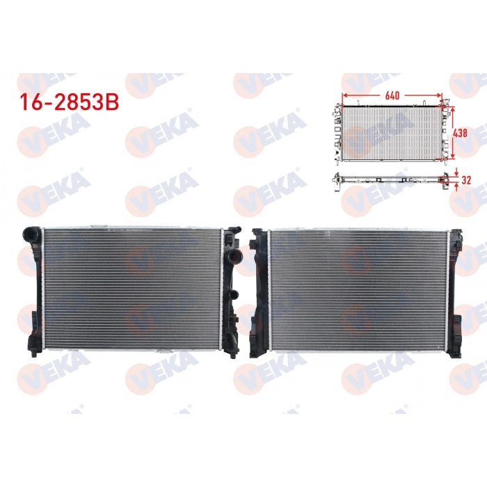 SU RADYATORU BRAZING MERCEDES C SERISI (W204) A-T/M-T C 220 CDI-C 250 CDI 07-14/ E SERISI (W212) A-T/M-T E 180-E 200-E 200 CDI-E 220 CDI-E 250 CDI-E 250-E 250 CGI 09-/CLS (C218) CLS 250 CDI 12-