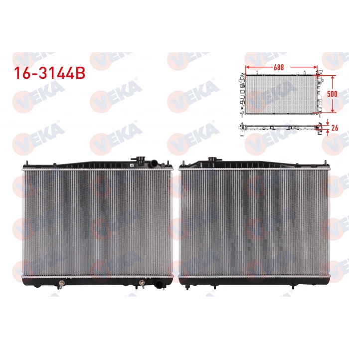 SU RADYATORU BRAZING (SAGDAN CIKIS) NISSAN PATHFINDER (R50) 3.3i V6 A-T/M-T AC+/- 1995-2005