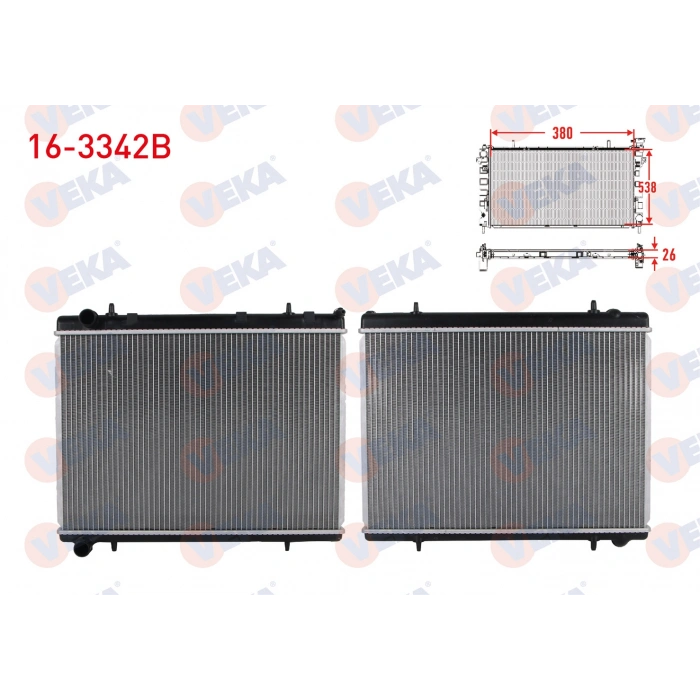 SU RADYATORU BRAZING CITROEN C4 1.6 HDI A-T/M-T - 2.0 M-T 2004-2009/ PEUGEOT 307 1.6 HDI - 2.0i M-T 2000-2007
