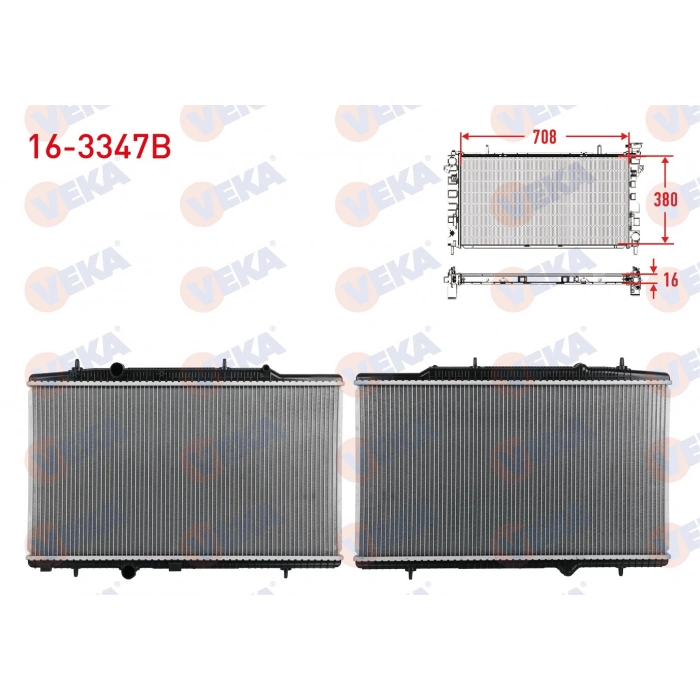 SU RADYATORU BRAZING PEUGEOT 301 1.6 HDi 2014- / CITROEN C-ELYSE 1.5 BlueHDi, 1.6 HDi 2012-