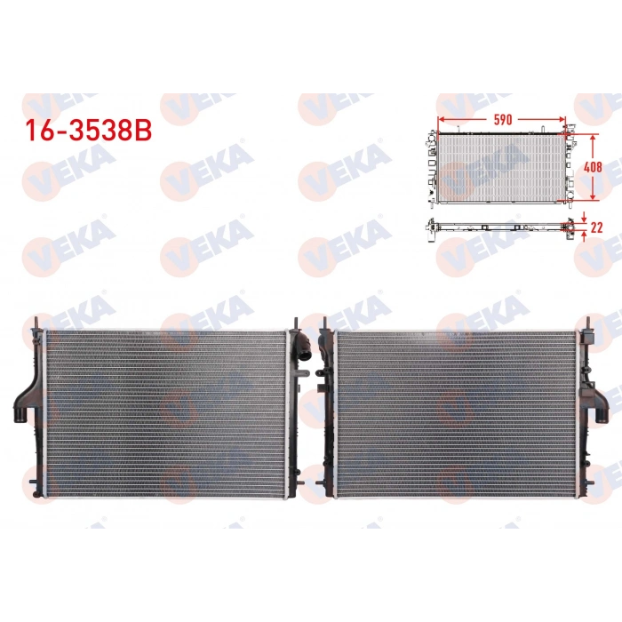 SU RADYATORU BRAZING DACIA DUSTER 1.5 DCI (K9K 796) M-T AC+/- 85 HP 2010-