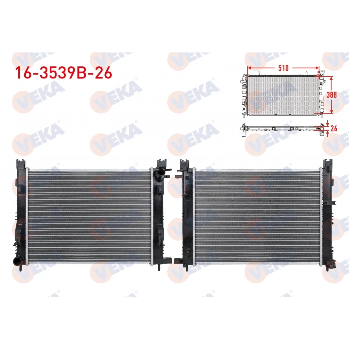 SU RADYATORU BRAZING CLIO IV 1.5 DCI SYMBOL III 1.5 DCI 12- CAPTUR 1.5 DCI 18-/ DUSTER 1.5 DCI 19- SANDERO II 1.2,1.5 DCI 12- LODGY 1.5 DCI DOKKER 1.5 DCI 12- LOGAN I, STEPWAY 08-15 1.5 DCI KLNLK 26mm