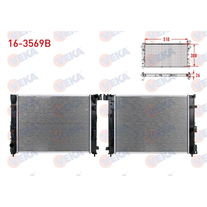 SU RADYATORU BRAZING RENAULT CLIO V, 5.5, CAPTUR II 1.0 SCe - 1.0 TCe - 1.3 TCe 2019-2024 / NISSAN MICRA V, JUKE 1.0 DIG-T 2018-