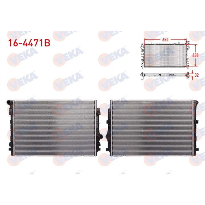 SU RADYATORU BRAZING VW ARTEON (3H7) 2.0 TDI 17-20/ PASSAT (3G2) 2.0 TDI 14-/ TIGUAN (AD1) 2.0 TDI 16-/ SKODA SUPERB (3V3) 2.0 TDI 15-/ KODIAQ 2.0 TDI 16-/OCTAVIA III 2.0 TDI 13-20